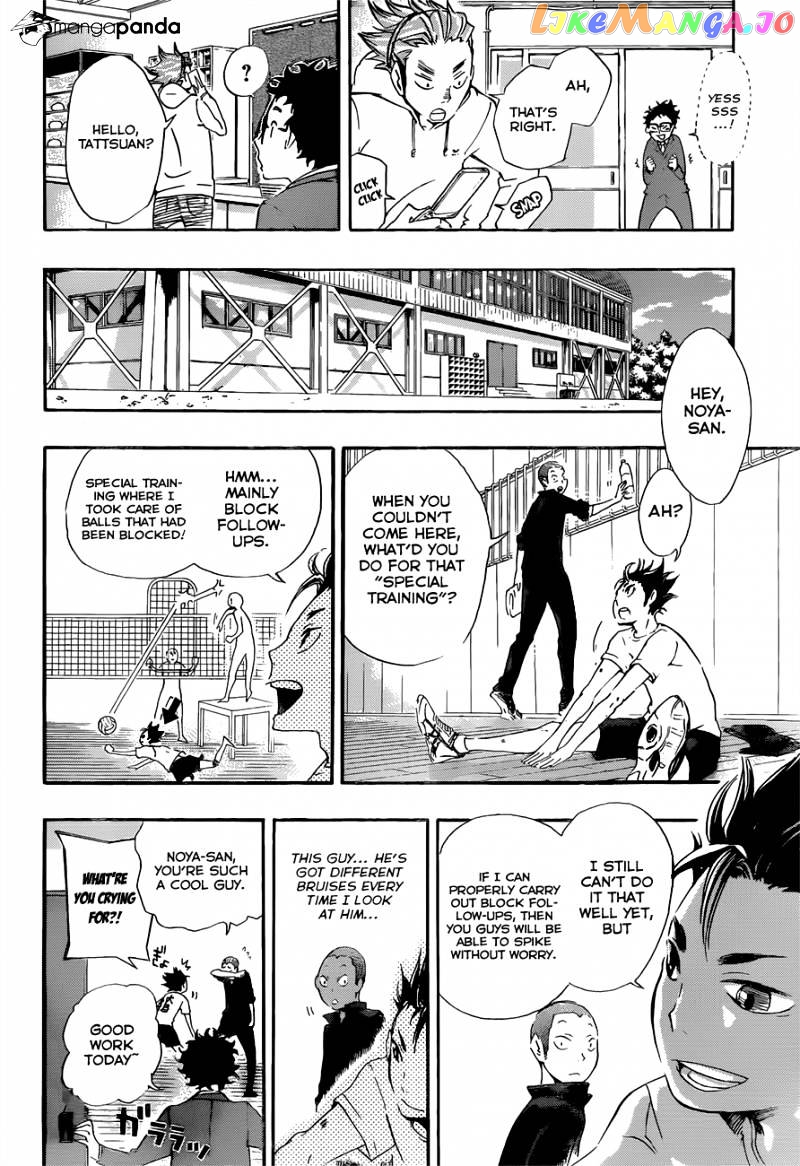 Haikyuu!!, Chapter 19 image 12